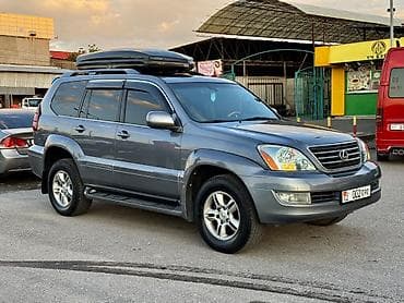 Lexus: Lexus GX: 2005 г., 4.7 л, Автомат, Газ, Внедорожник — 3