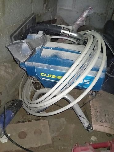 буу стул: Сырдоо үчүн абасыз аппарат — 2