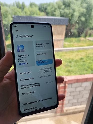 apple macbook: Redmi, Redmi Note 9 Pro Max — 3