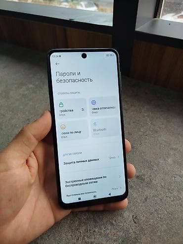 honor 8: Redmi, Redmi Note 9S, Б/у, 64 ГБ, цвет - Синий, 2 SIM — 8