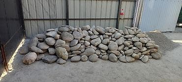 Камни - бесплатно, самовывоз