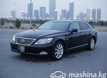 домкрат на тойота: Lexus LS: 2007 г., 4.6 л, Типтроник, Бензин, Седан — 1