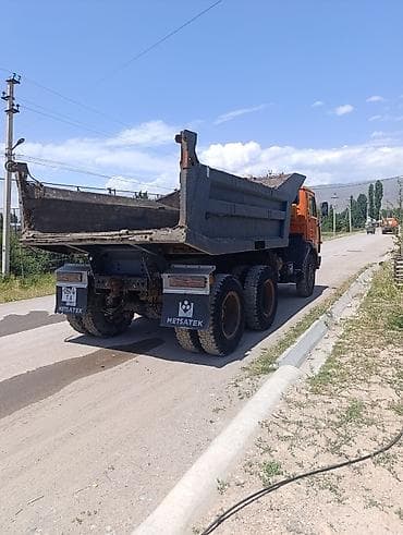турба ош: Очень срочно — 6