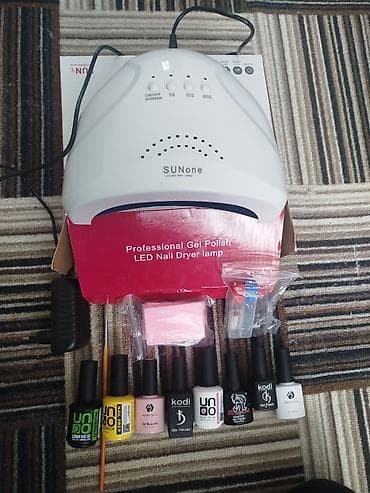 Витаминдер жана БАД: Срочно Продается Набор для маникюра с LED/UV лампой SUNone Состав: - — 1