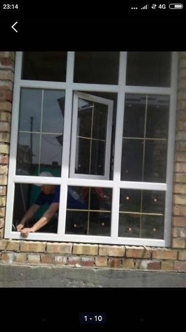 string art: Пластиковые окна, Окна, металлопластиковые окна,акфа — 2