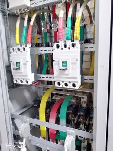 работа на неполный рабочий день бишкек: Электрик | Установка стиральных машин, Перенос электроприборов, Подключение электроприборов Больше 6 лет опыта — 2