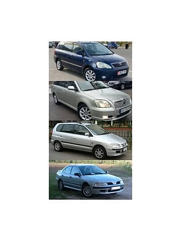 Продаю автозапчасти на автомашин с Европы Тойота Авенсис Версо д4д