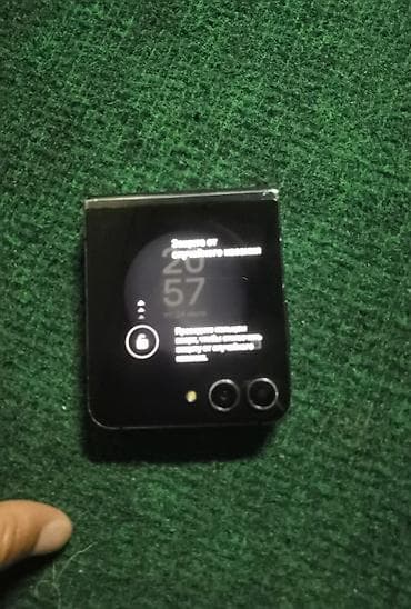 диск юфс 5: Samsung Galaxy Z Flip 5, Б/у, 512 ГБ, цвет - Черный, 2 SIM — 5