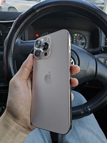 мини проекторы бишкек: IPhone 16 Pro Max, 256 ГБ, Золотой, Коробка, 100 % — 3