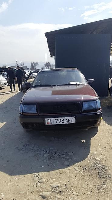 крыло на с4: Audi 100: 1991 г., 2 л, Ручные, Седан — 1
