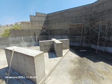 Фундамент Бесплатная консультация Больше 6 лет опыта