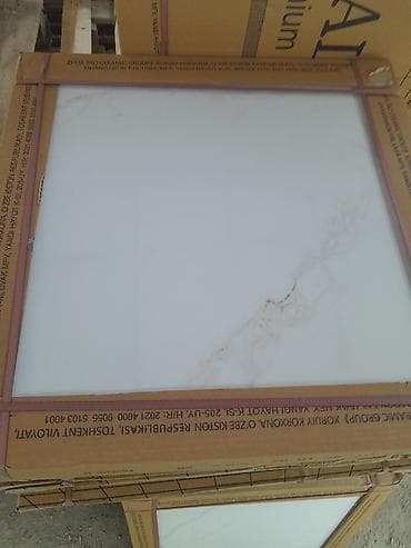 Керамогранит, Назначение: Для пола, 60x60 см, Глянцевое покрытие
