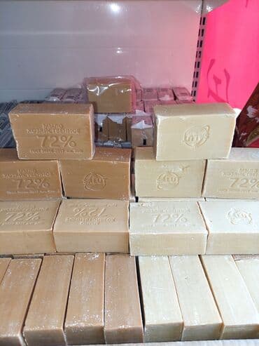 туалетное мыло оптом: 🔷️Мыло хозяйственное твердое с массовой долей жирных кислот 72% — 5