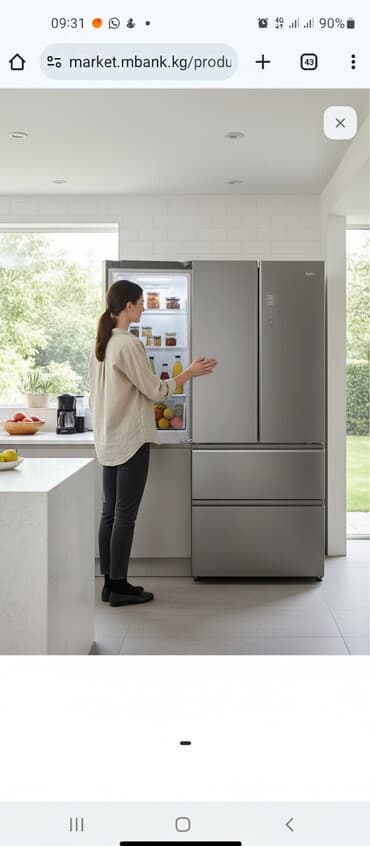 купить двухдверный холодильник: Холодильник Haier HB18FGSAAARU (французская дверь) - Тип — 1