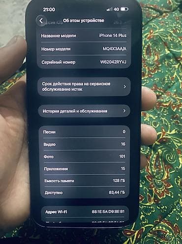 купить мотороллер муравей в бишкеке: Макси-скутер M8, 175 куб. см, Бензин, Б/у — 2
