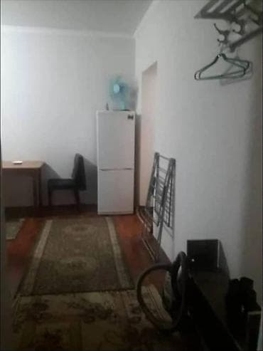 Батирлер: 1 бөлмө, Менчик ээси, Толугу менен эмереги бар — 5