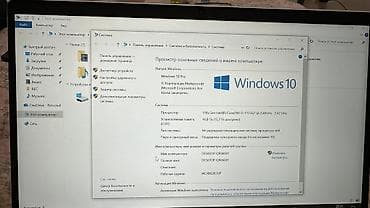 3ds max: HP ProBook — тонкий и лёгкий ноутбук в серебристом корпусе — 2