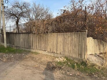 срочно продаю в связи с переездом: 8 соток, Курулуш, Кызыл китеп, Техпаспорт, Сатып алуу-сатуу келишими — 6