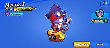 купить nintendo 3ds xl: Апаю 2 праймы — 3