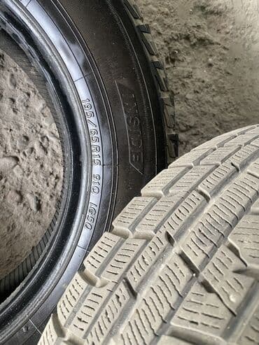 шины бу r16: Продаю б/у Зимный шины 195 65R15 — 6