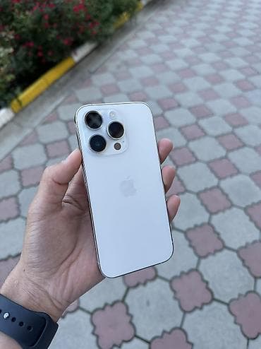 IPhone 14 Pro, 128 ГБ, Серебристый, Защитное стекло, Чехол, 82 %