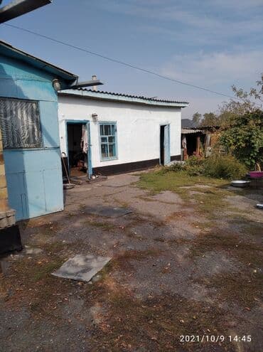 куплю дом в каракол: Дом, 76 м², 6 комнат, Собственник — 4