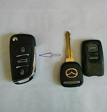 key maker: Чолпон-Ата Бостери Ысык-Кол ключ изготовление смарт ключей ремонт — 7