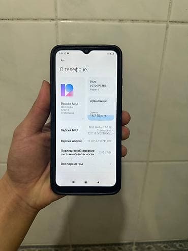 ssd sata 3: Redmi, Redmi 9C, Б/у, 64 ГБ, цвет - Синий, 1 SIM, 2 SIM — 1