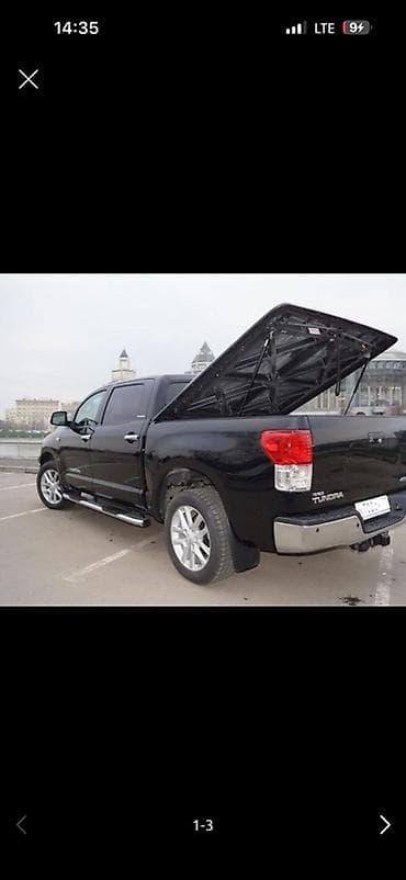 купить кунг: Toyota — 1