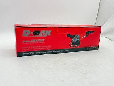 Новый, От электросети, D-max, 125 мм, 1100 Вт at lalafo.kg Новый, От электросети, D-max, 125 мм, 1100 Вт