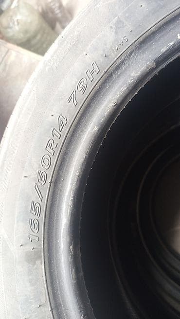 Шины 165 / 60 / R 14, Лето, Комплект, Легковые, Корея, Hankook