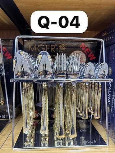 Наборы столовых приборов на подставке - Комплектация: ложки столовые — 3