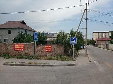 ул абая: 5 соток Для бизнеса, Газ, Электричество, Водопровод — 2