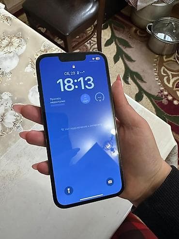 iphone 13 на 1 тб: IPhone 13 Pro, Б/у, 256 ГБ, Sierra Blue, Чехол, 100 % — 2