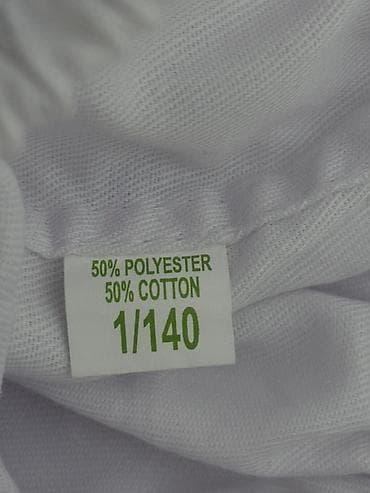 сажда одежда: Кимоно для единоборств (комплект) Белого цвета Б/у! Цену можно — 4