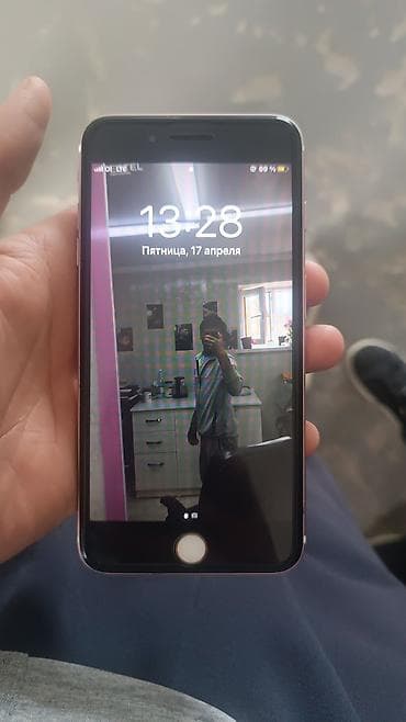 айфон шестой: IPhone 7 Plus, Rose Gold — 3