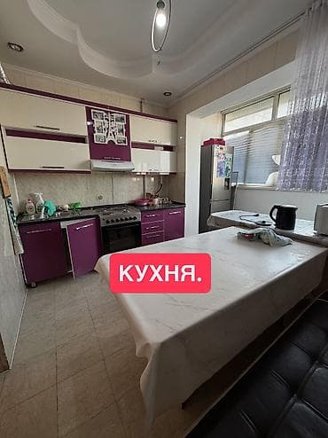 Батирлер: 2 бөлмө, 53 м², Учкун мкр 106-серия, 7 кабат — 5