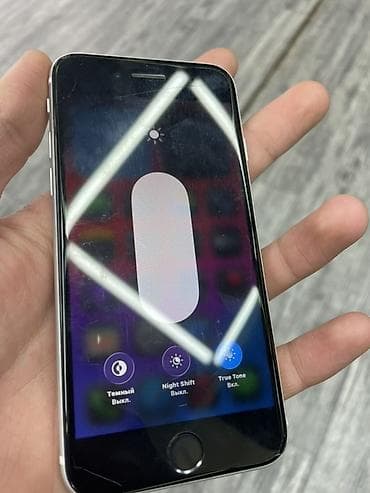 apple 13 mini: IPhone SE 2020, Б/у, 128 ГБ, Белый, 74 % — 2