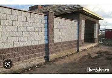 Стройка жумуштарын жасайбыз фундаментен баштап пад ключ буторуп