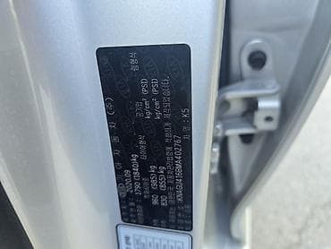 kia mo: Kia K5: 2021 г., 2 л, Автомат, Газ, Седан — 6