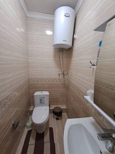 отдых исыкуль: 1 комната, Бытовая техника, Душевая кабина, Бронь — 5