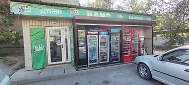 Недвижимость: Продажа магазинов 30 м², Отдельный вход, 1 этаж — 1