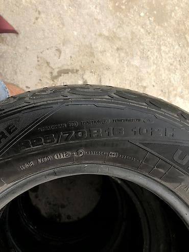 evro r: Комплект летних шин Uniroyal RainExpert (4 шт.) - Размер: 225/70 R16 — 4