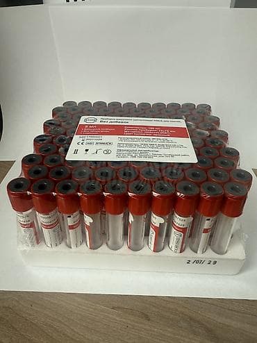 анализ: Красные пробирки без добавок 4,7 сом Красные с активатором свертывания — 2