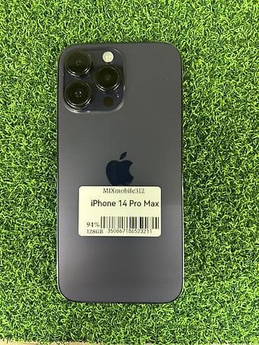 Техника жана электроника: IPhone 14 Pro Max, 128 ГБ, Deep Purple, 100 % — 1