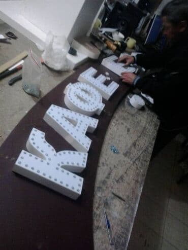 | Вывески, Лайтбоксы, Таблички, | Монтаж, Демонтаж, Разработка дизайна at lalafo.kg | Вывески, Лайтбоксы, Таблички, | Монтаж, Демонтаж, Разработка дизайна