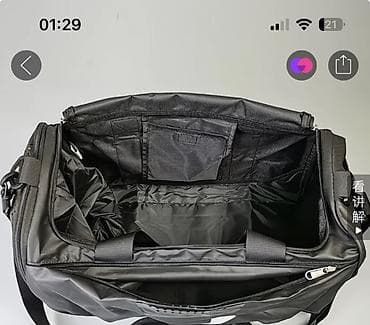 Спортивная сумка Under Armour (серия Storm1), черная - Вместительное