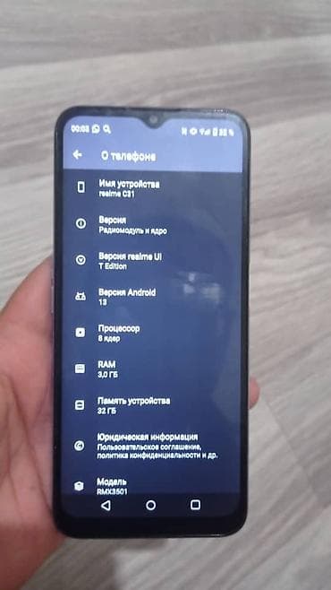 redmi note 10 5 g: Realme C31, 32 ГБ, цвет - Серебристый — 4
