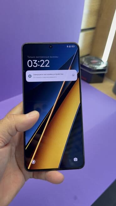 телефон поко х3 про цена бишкек: Poco X6 Pro 5G, Б/у, 256 ГБ — 10