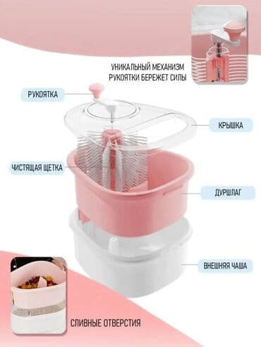 увлажнитель и очиститель воздуха 2 в 1: Бесплатная доставка доставка по городу бесплатная Очиститель для — 3